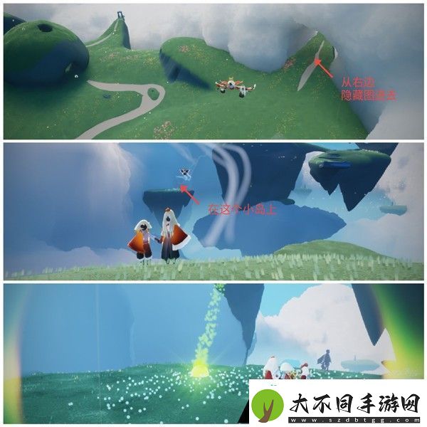 光遇2月20日每日任务怎么做