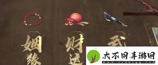 PK战中的冷静技巧