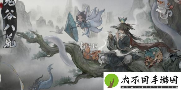 鬼谷八荒逆天改命怎么更换