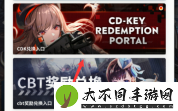 胜利女神妮姬圣诞特别直播兑换码大全