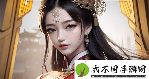 好好疼爱里面动漫在线看