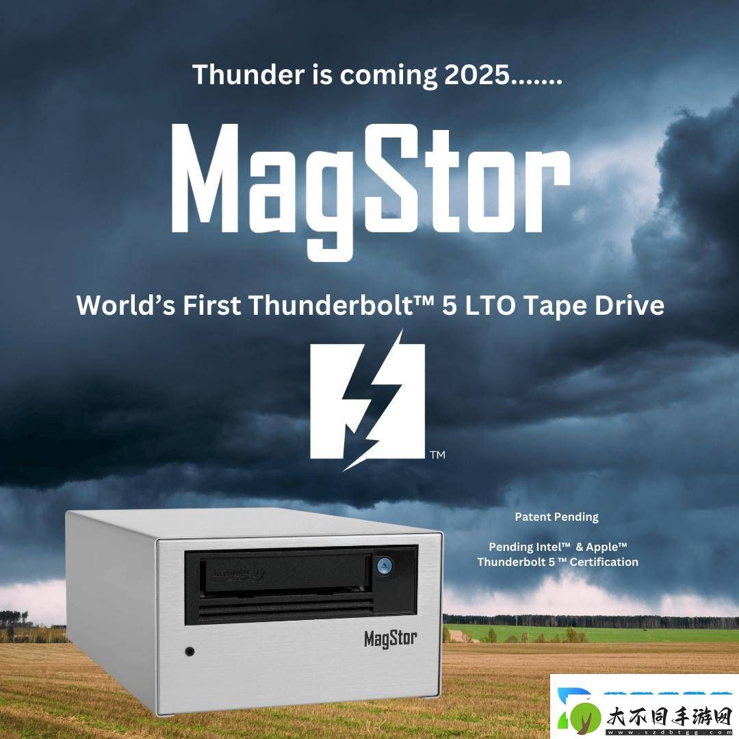 MagStor年底将推雷电5