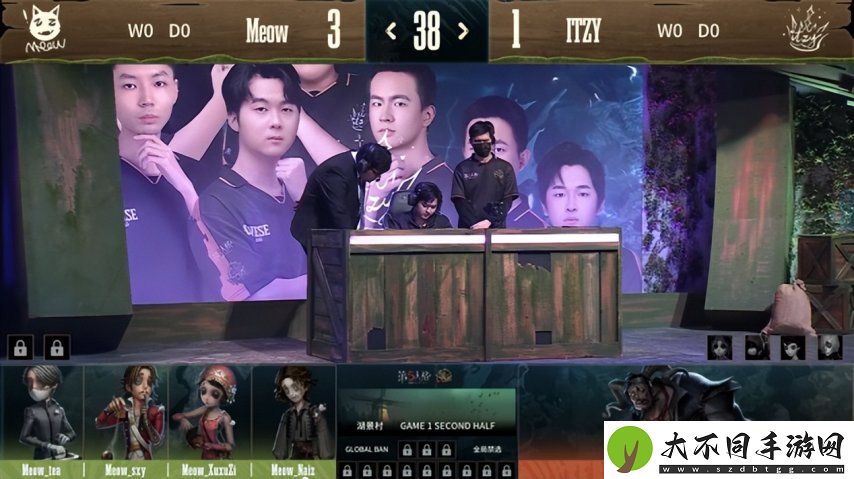 第五人格COA8