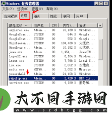 电脑复制粘贴功能失灵如何修复