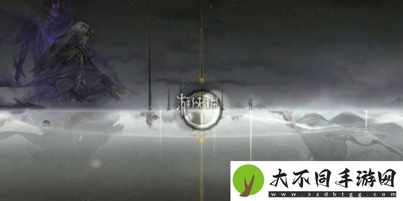 鬼谷八荒炼丹配方大全