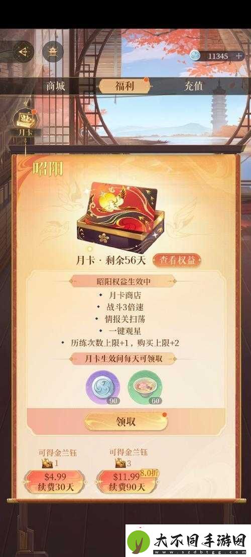 传世挂机礼包震撼来袭