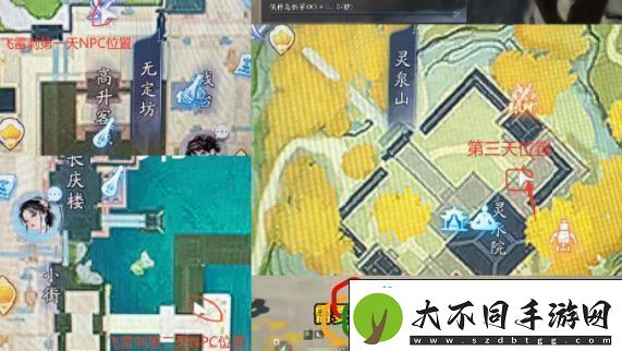 PK战中的冷静技巧
