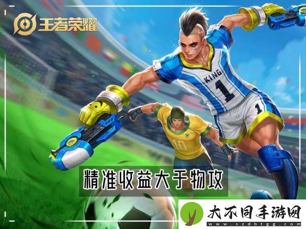 S39赛季马可波罗吃满debuff