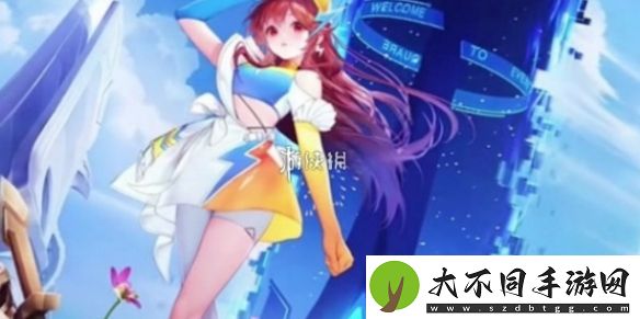 王者荣耀姬小满飞车小橘子什么时候上线