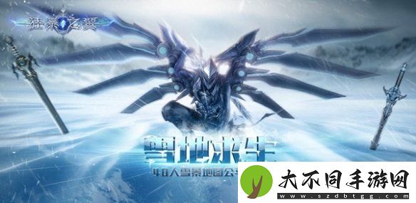 1折手游推荐
