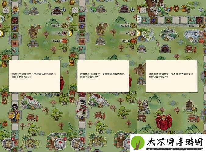 暴走英雄坛桃园剧情任务通关秘诀！手残党也能3分钟速通