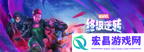 今日正式开启