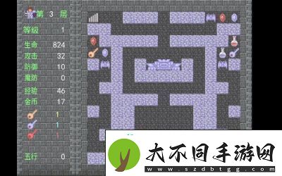新新魔塔2攻略完整版