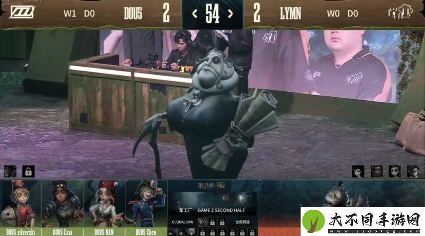第五人格COA8