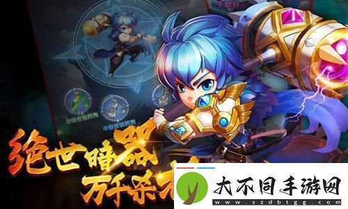 王者荣耀剑气最厉害的人是谁呀视频