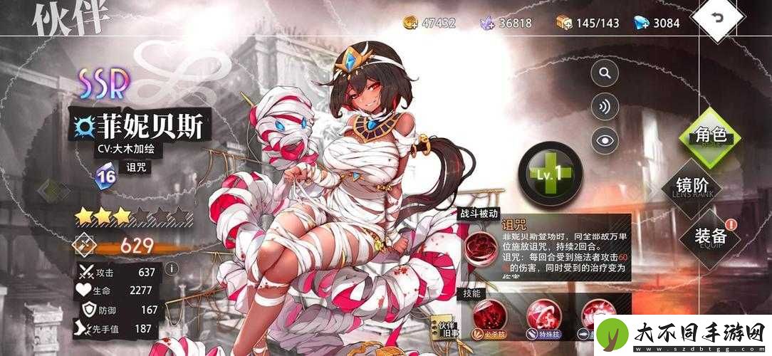 命运神界梦境链接彩蛋速刷必看！3分钟get隐藏奖励攻略