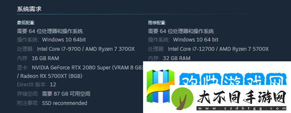 永恒寒冬最低配置是多少-永恒寒冬配置介绍-任务指南