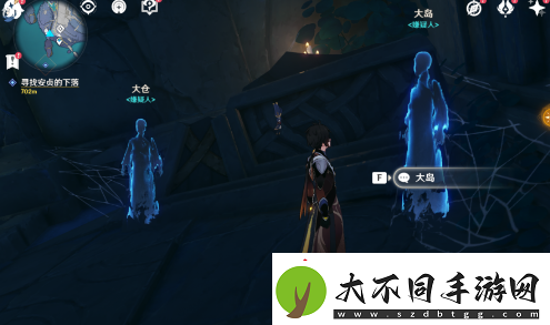 原神日月前事任务攻略