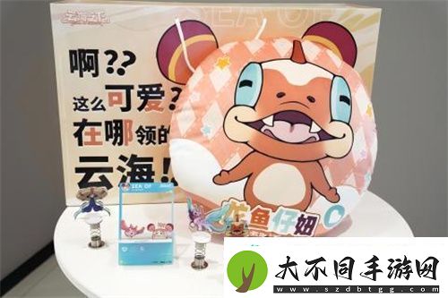 云海之下参展确定！2024年CJ最摆烂的展台