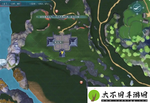 蜀山初章道符技能怎么获得道符技能获取方法