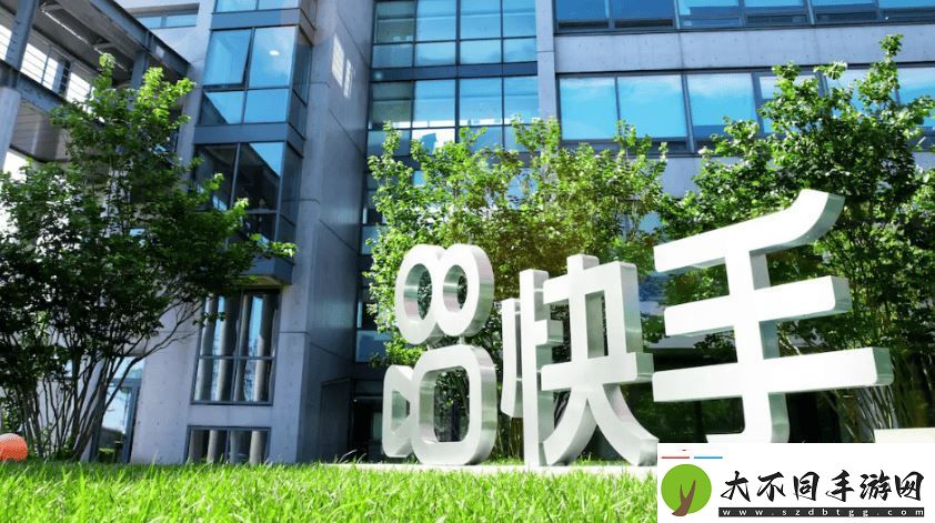 快手高管变动！直播与游戏业务掌舵人付驰离职
