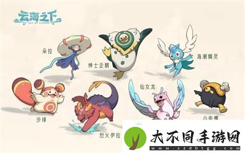 云海之下参展确定！2024年CJ最摆烂的展台