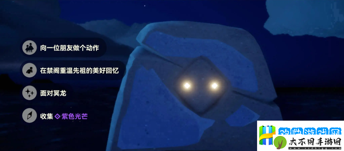 光遇9.30每日任务怎么做-光遇9.30每日任务攻略-心理博弈