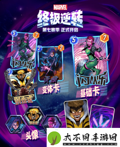 今日正式开启