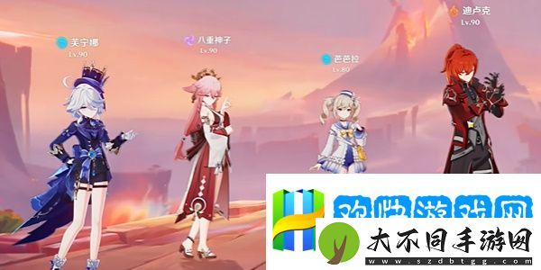 原神不死成就攻略