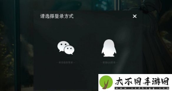 异人之下在哪预约