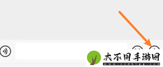 微信文件传输助手怎么用