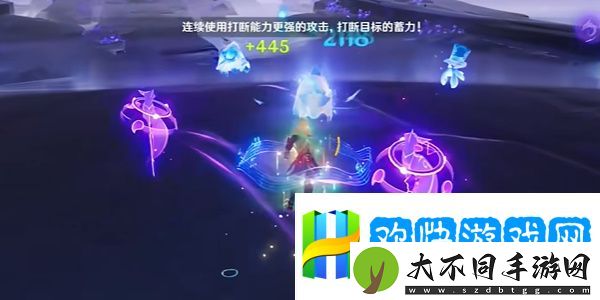 原神不死成就攻略