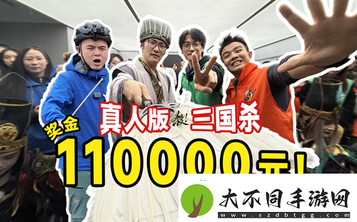 iOS游戏畅销榜TOP7三国杀移动版老友季营销亮点回顾
