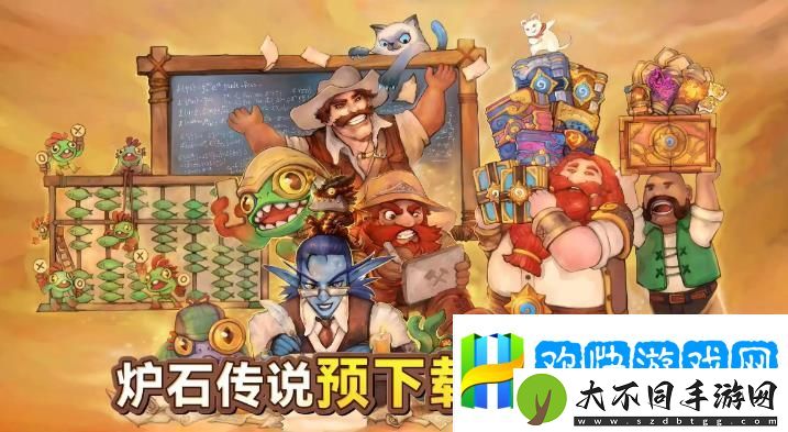 炉石传说国服什么时候回归-炉石国服回归时间介绍-高效发育