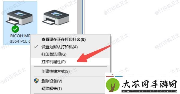 win10如何添加网络共享打印机