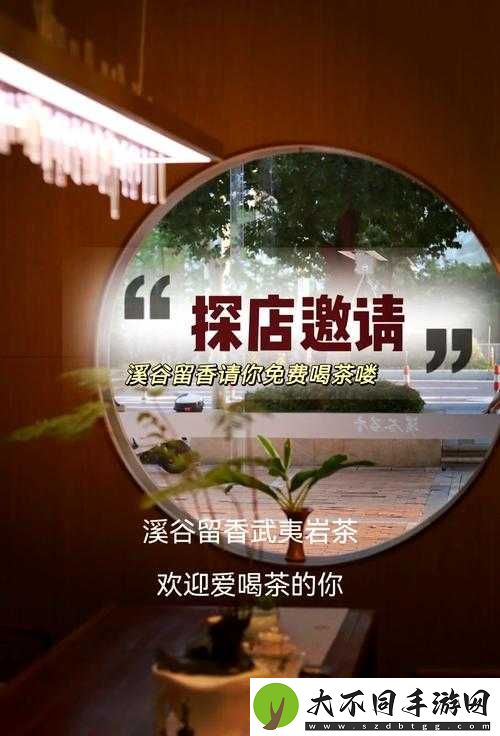 七夕限定福利！侠隐阁品茶挑战终极通关秘籍