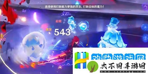 原神不死成就攻略