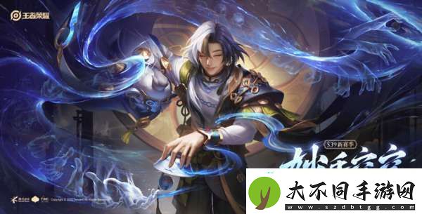 活动上线时间汇总