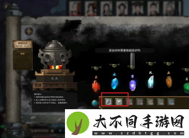 鬼谷八荒怎么炼丹
