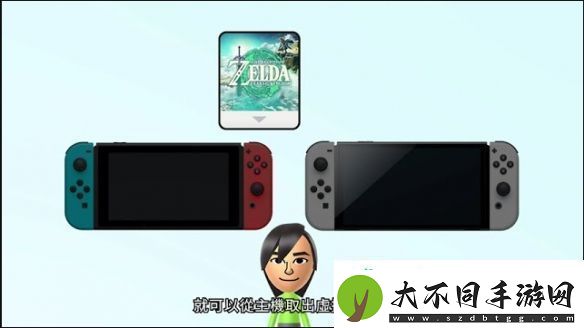 Switch2重大突破！数字版游戏变虚拟游戏卡还能共享！