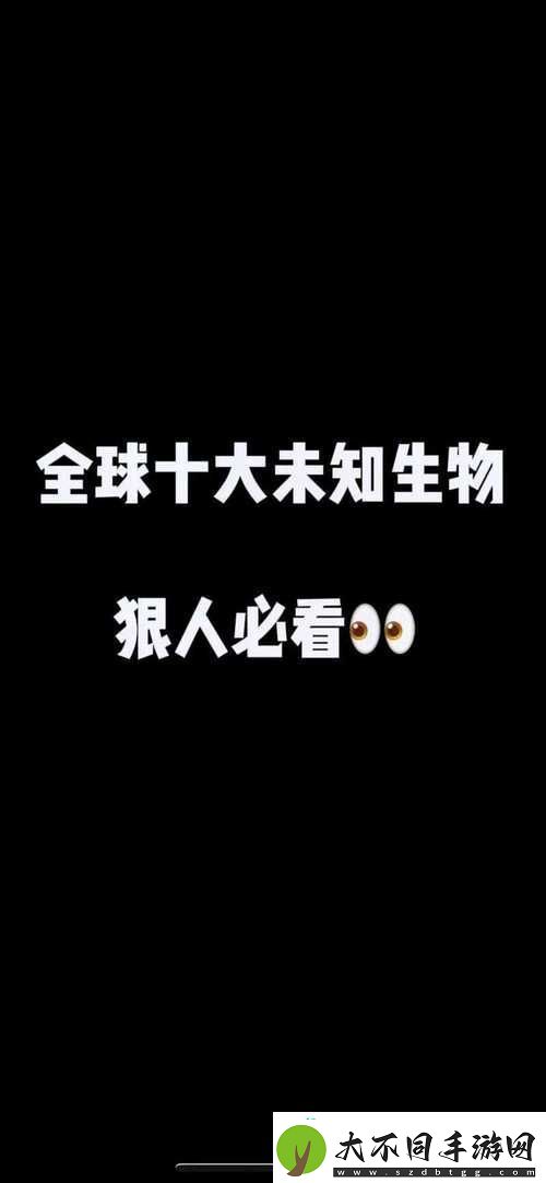 探讨哈啊身体如何逐渐变得越来越奇怪了