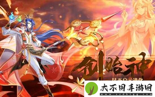 奥奇传说克制系统太重要！3分钟教你轻松逆袭高阶玩家