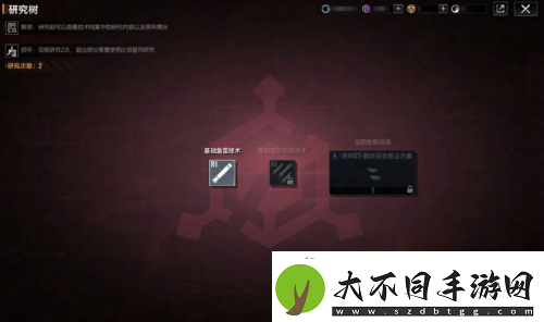 XT级竟成双刃剑