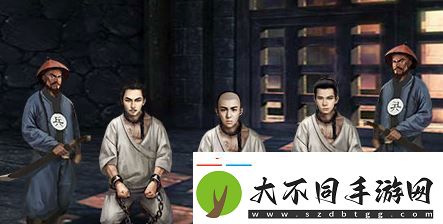 极品芝麻官攻略