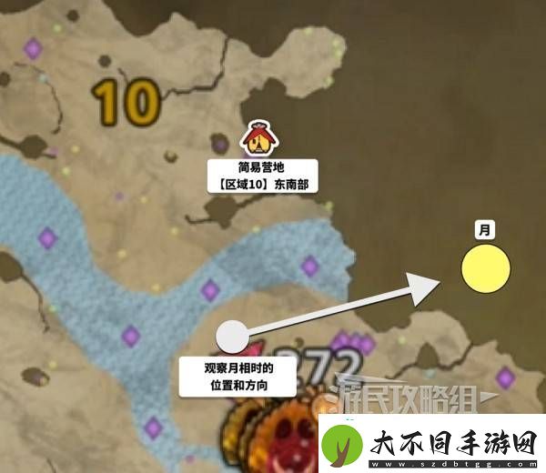 怪物猎人荒野一夜花的月华粉位置及获取途径一览
