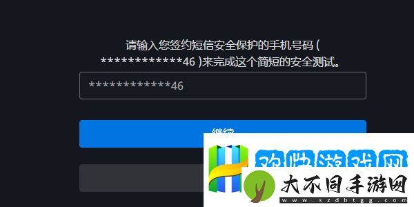 炉石传说账号找回需要什么