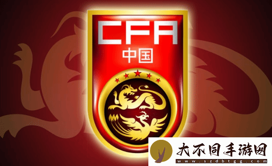 三连败!国足0比2澳大利亚 无缘直通美加墨世界杯