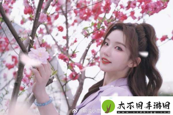 解说小鹿发布户外**