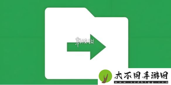 微信文件传输助手怎么用