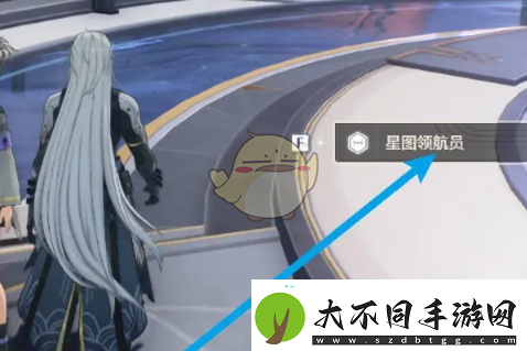 鸣潮星图领航员在哪星图领航员位置介绍